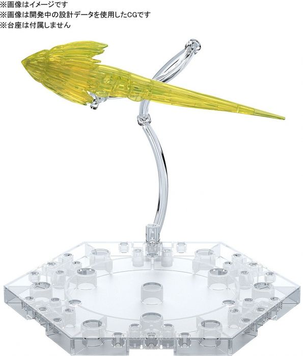 FR Effect - Jet Effect (Clear Yellow)