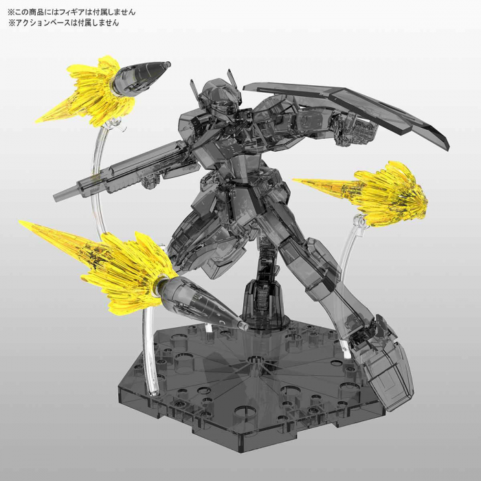 FR Effect - Jet Effect (Clear Yellow)