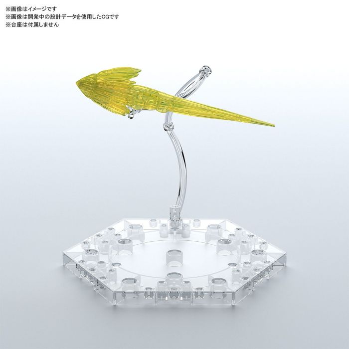 FR Effect - Jet Effect (Clear Yellow)
