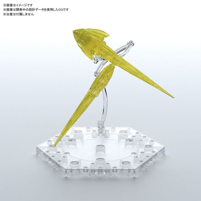 FR Effect - Jet Effect (Clear Yellow)