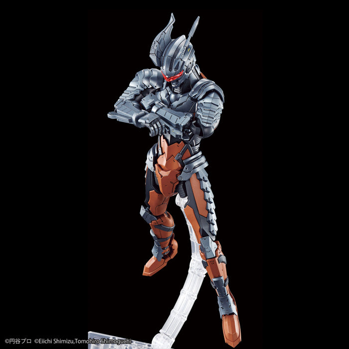Figure-rise Standard Ultraman Suit Darklops Zero - ACTION