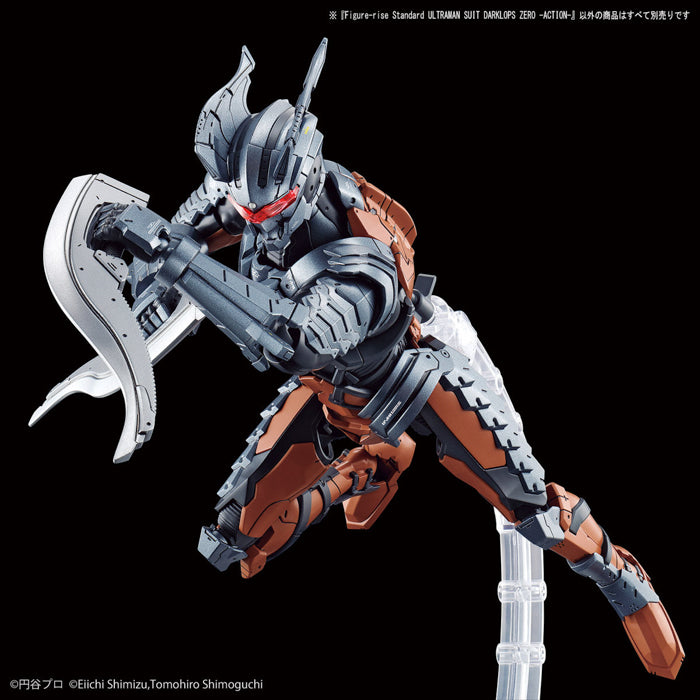 Figure-rise Standard Ultraman Suit Darklops Zero - ACTION