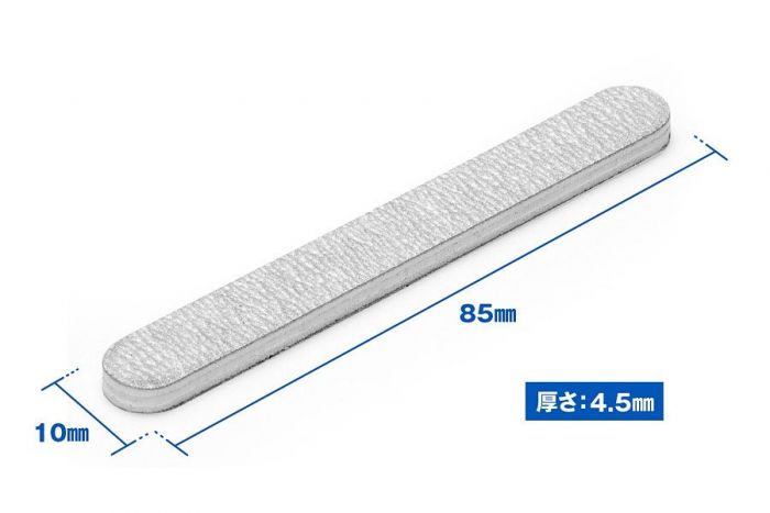 File Stick Soft 2 Narrow #1000 (10pcs) HT-619