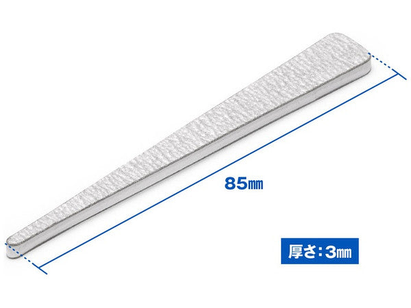File Stick Hard-4 Square Tapered Type #800 (10pcs) HT-633