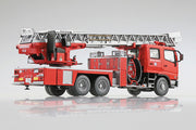 Fire Ladder Truck (Otsu Municipal Fire Department) 1/72