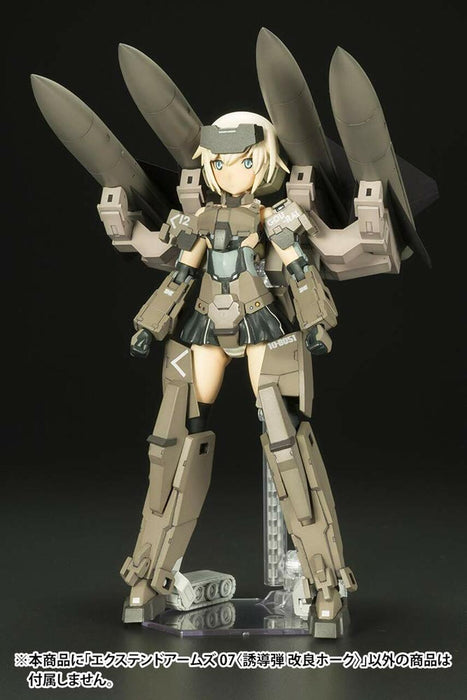 Frame  Arms Extend  Arms 07 - Improved  HAWK