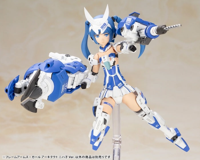 Frame Arms Girl - Architect (Nipako Ver)