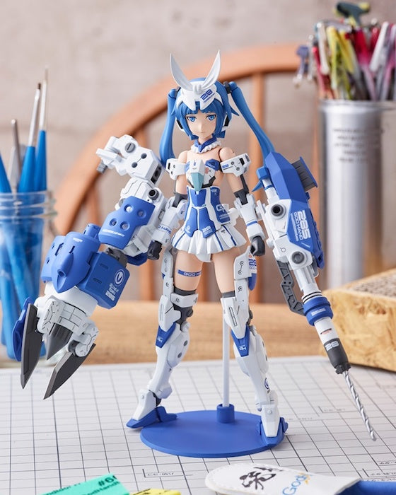 Frame Arms Girl - Architect (Nipako Ver)