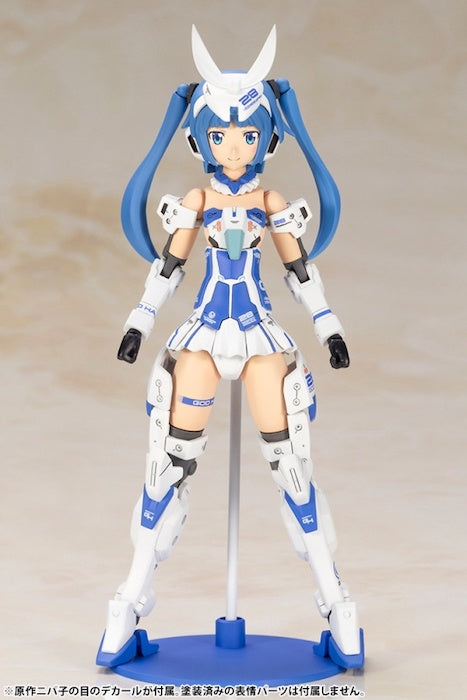 Frame Arms Girl - Architect (Nipako Ver)