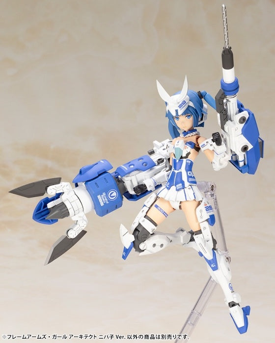 Frame Arms Girl - Architect (Nipako Ver)