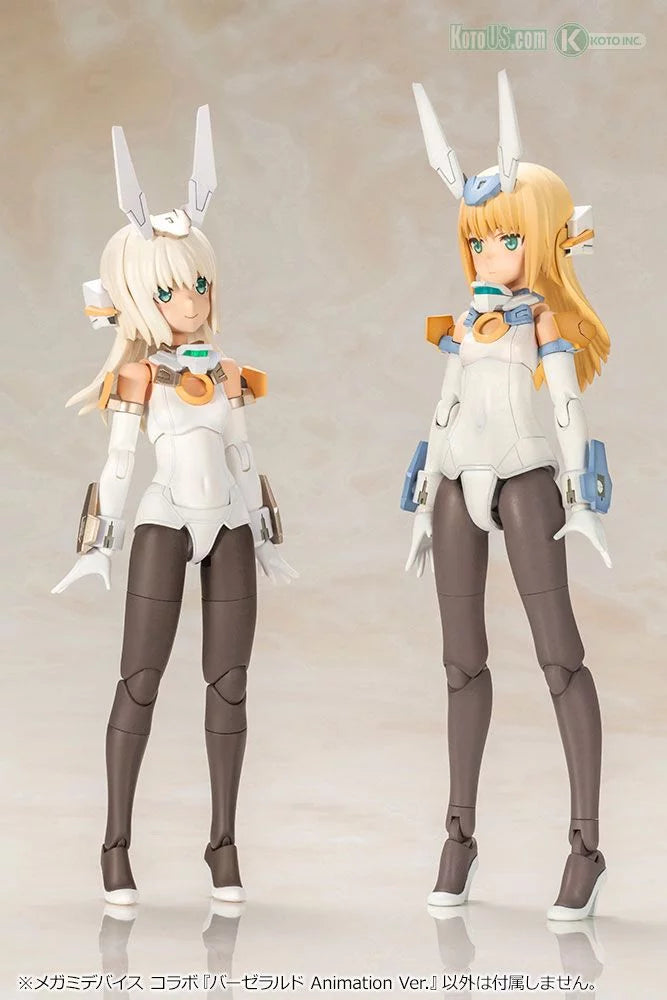 Frame Arms Girl - Baselard Animation Ver. (2022)
