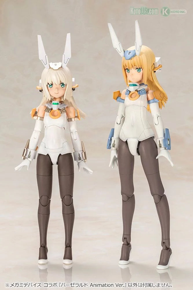 Frame Arms Girl - Baselard Animation Ver. (2022)