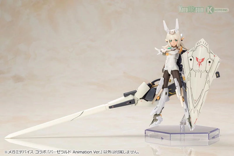 Frame Arms Girl - Baselard Animation Ver. (2022)