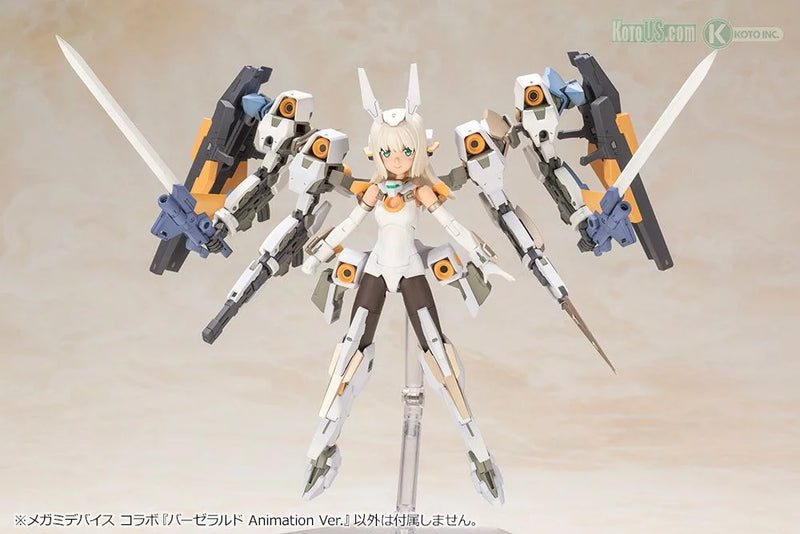 Frame Arms Girl - Baselard Animation Ver. (2022)