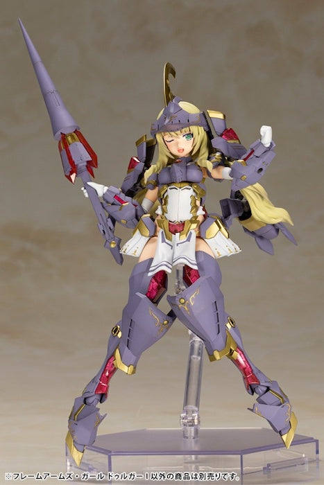 Frame Arms Girl - Durga I