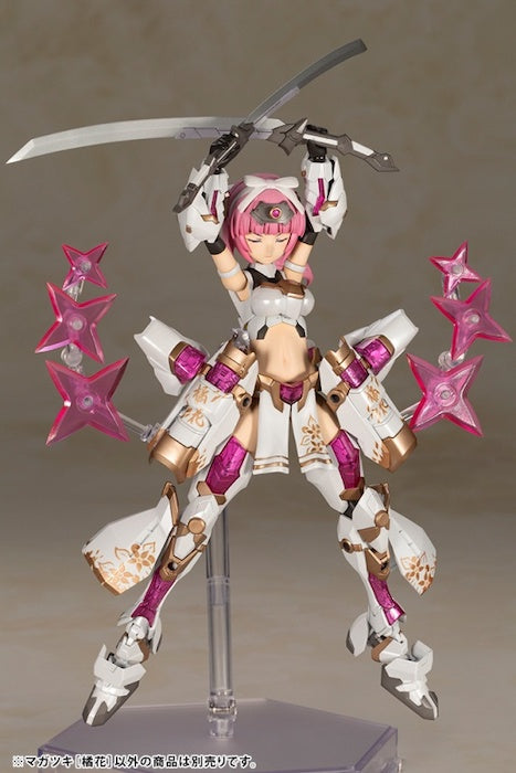 Frame Arms Girl - Girl Magatsuki (Kikka)