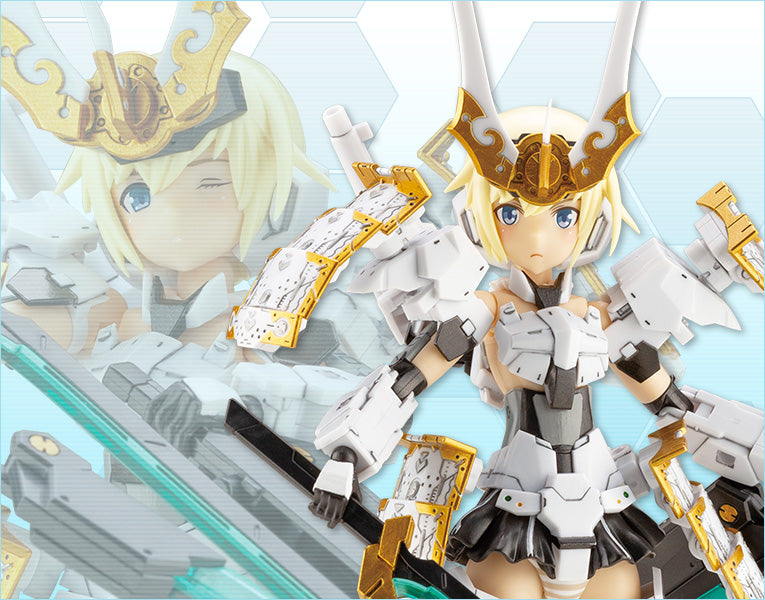 Frame Arms Girl - Gourai Kai Ver. 2 Samurai Form