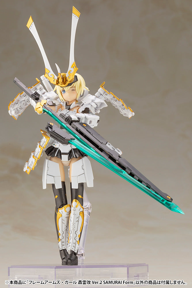 Frame Arms Girl - Gourai Kai Ver. 2 Samurai Form