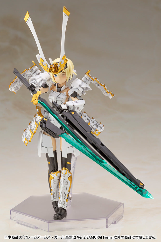Frame Arms Girl - Gourai Kai Ver. 2 Samurai Form