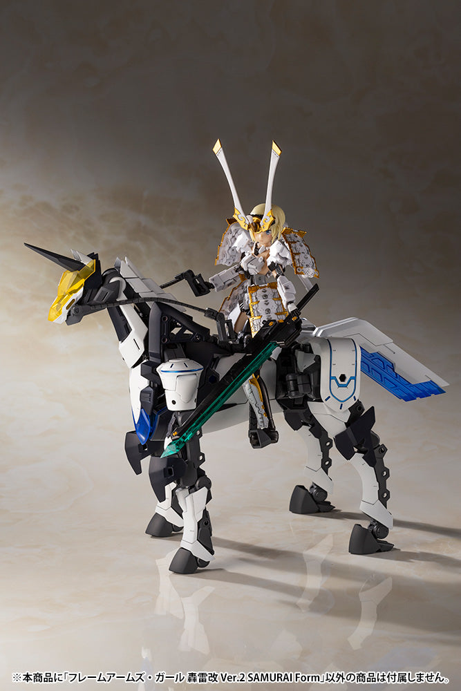 Frame Arms Girl - Gourai Kai Ver. 2 Samurai Form
