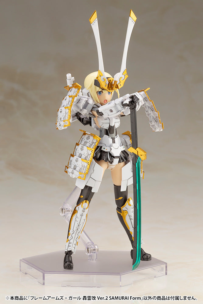 Frame Arms Girl - Gourai Kai Ver. 2 Samurai Form