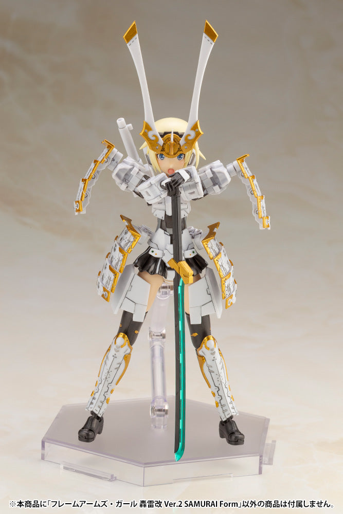 Frame Arms Girl - Gourai Kai Ver. 2 Samurai Form