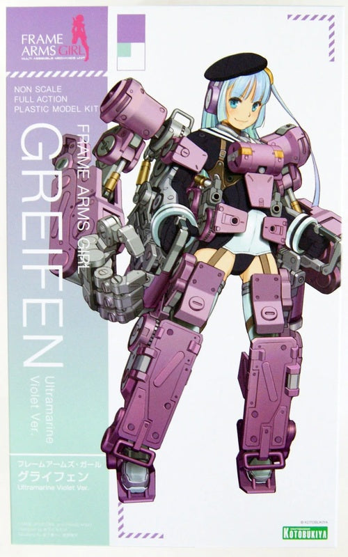 Frame Arms Girl - Greifen Ultramarine Violet Ver.