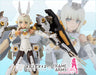 Frame Arms Girl - Hand Scale Baselard Animation Ver.