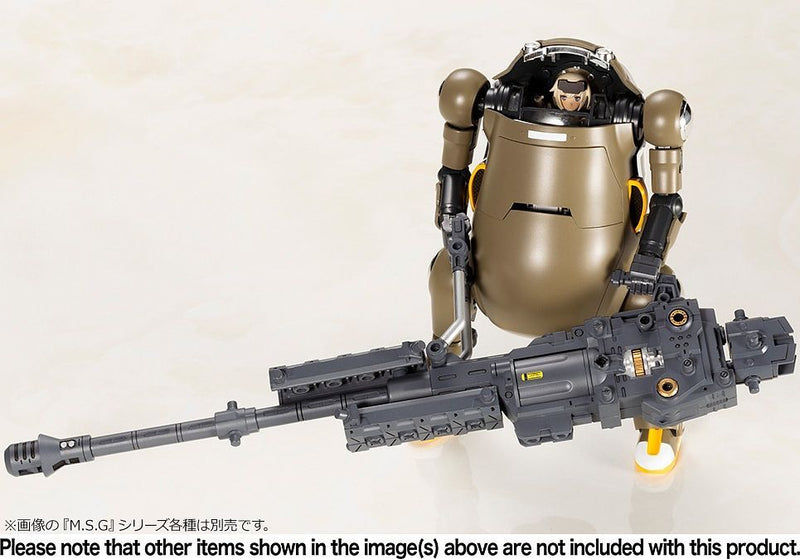Frame Arms Girl - Hand Scale Gourai with 20 Mechatrowego Brown