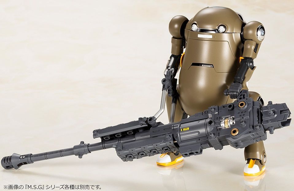 Frame Arms Girl - Hand Scale Gourai with 20 Mechatrowego Brown