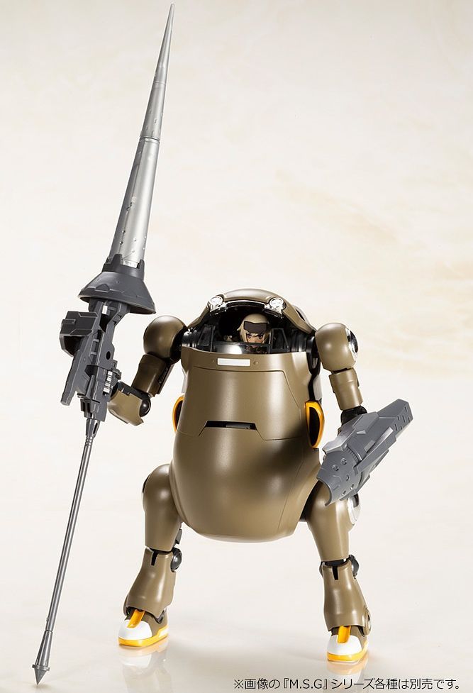 Frame Arms Girl - Hand Scale Gourai with 20 Mechatrowego Brown