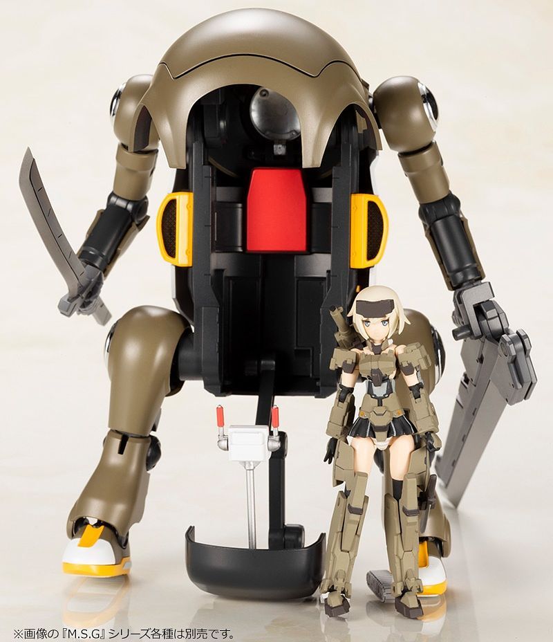 Frame Arms Girl - Hand Scale Gourai with 20 Mechatrowego Brown