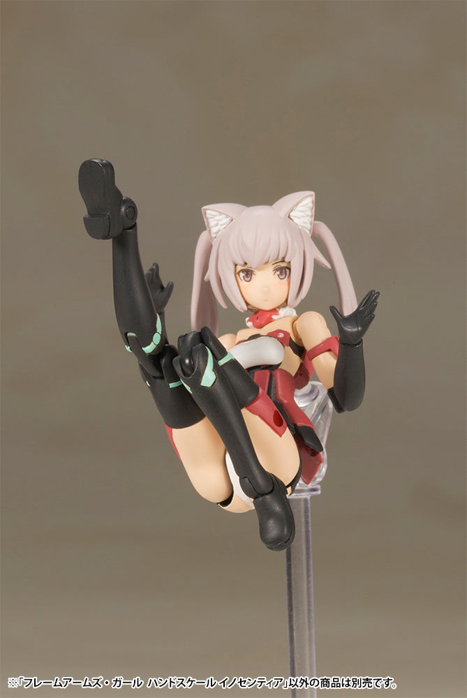 Frame Arms Girl - Hand Scale Innocentia