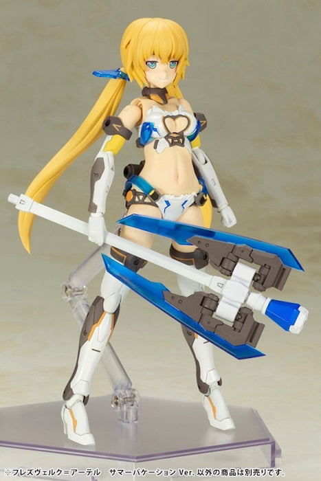 Frame Arms Girl - Hresvelg-Ater Summer Vacation Version