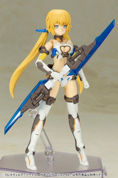 Frame Arms Girl - Hresvelg-Ater Summer Vacation Version