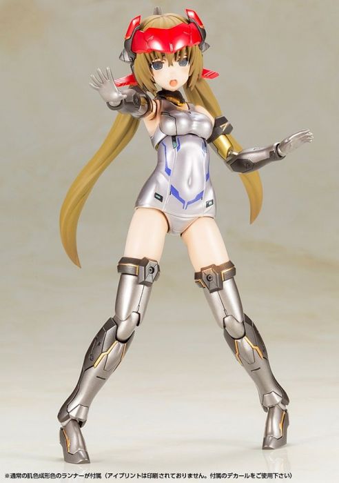 Frame Arms Girl - Hresvelgr=Invert