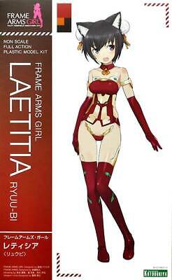 Frame Arms Girl - Laetitia Ryuu-Bi