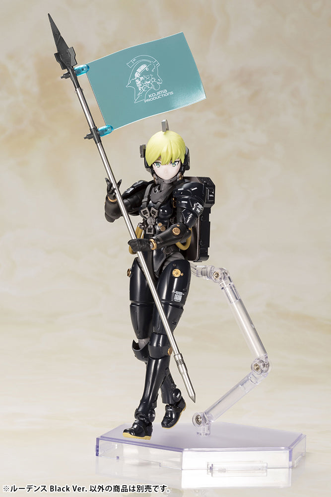 Frame Arms Girl - Ludens Black Ver. (Kojima Productions)
