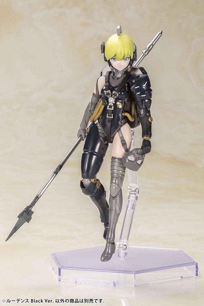 Frame Arms Girl - Ludens Black Ver. (Kojima Productions)