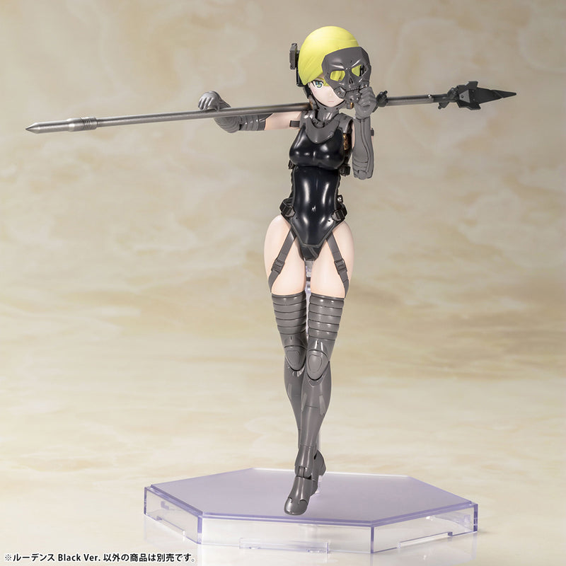Frame Arms Girl - Ludens Black Ver. (Kojima Productions)