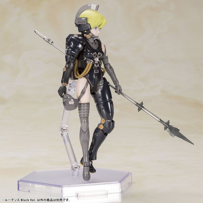 Frame Arms Girl - Ludens Black Ver. (Kojima Productions)
