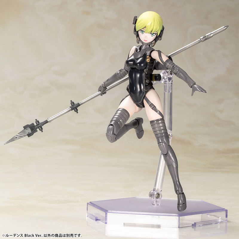 Frame Arms Girl - Ludens Black Ver. (Kojima Productions)