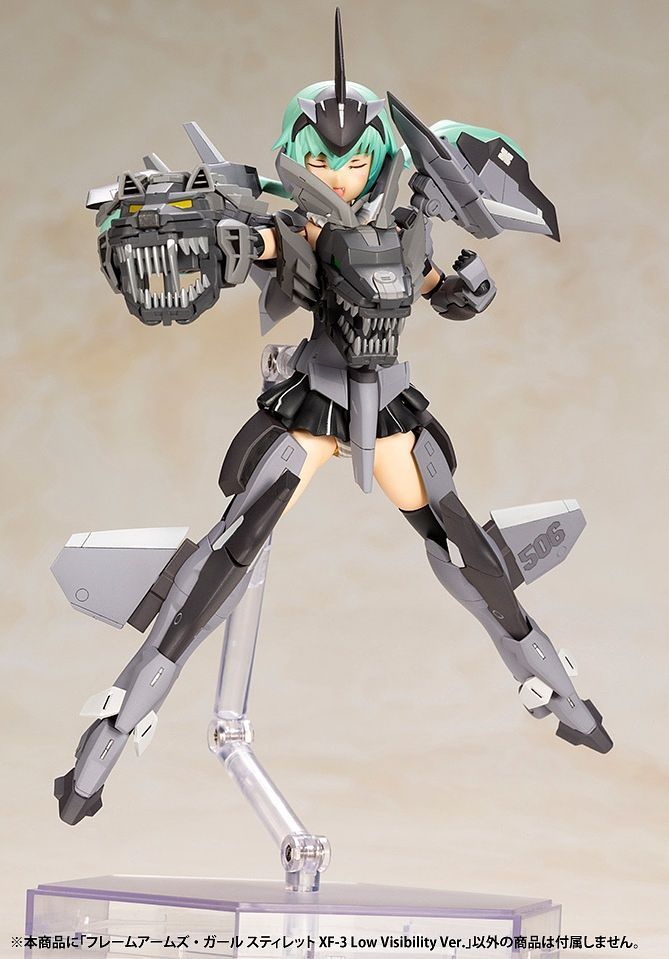 Frame Arms Girl - Stylet XF-3 Low Visibility Ver.