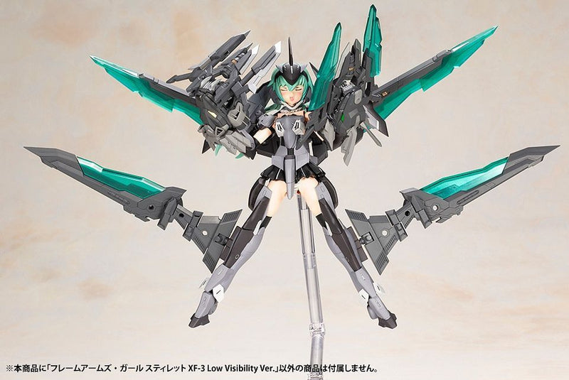 Frame Arms Girl - Stylet XF-3 Low Visibility Ver.