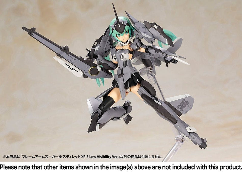 Frame Arms Girl - Stylet XF-3 Low Visibility Ver.