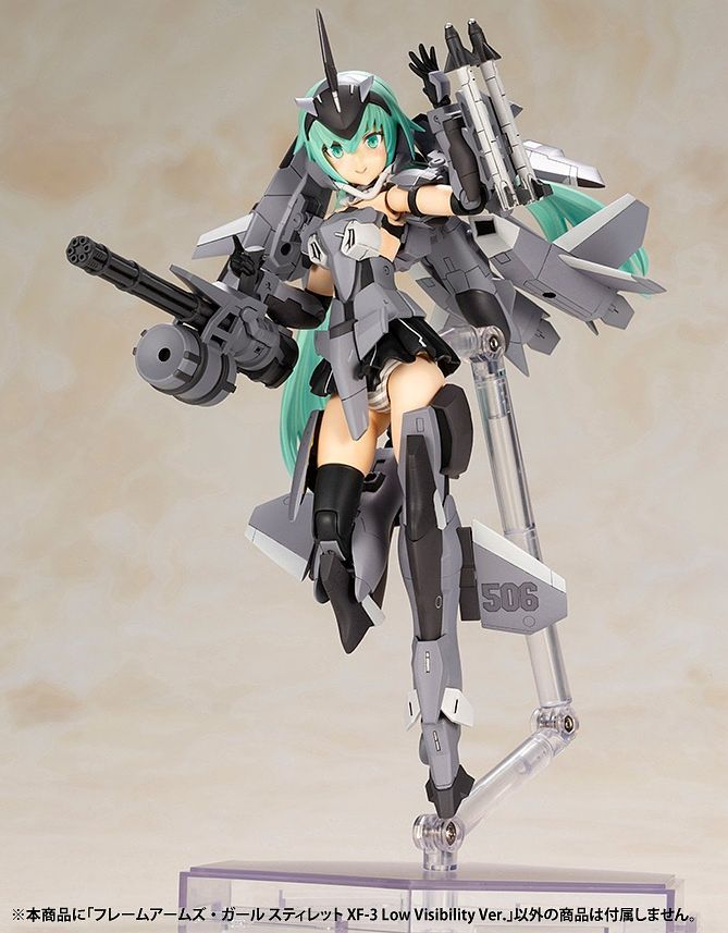 Frame Arms Girl - Stylet XF-3 Low Visibility Ver.
