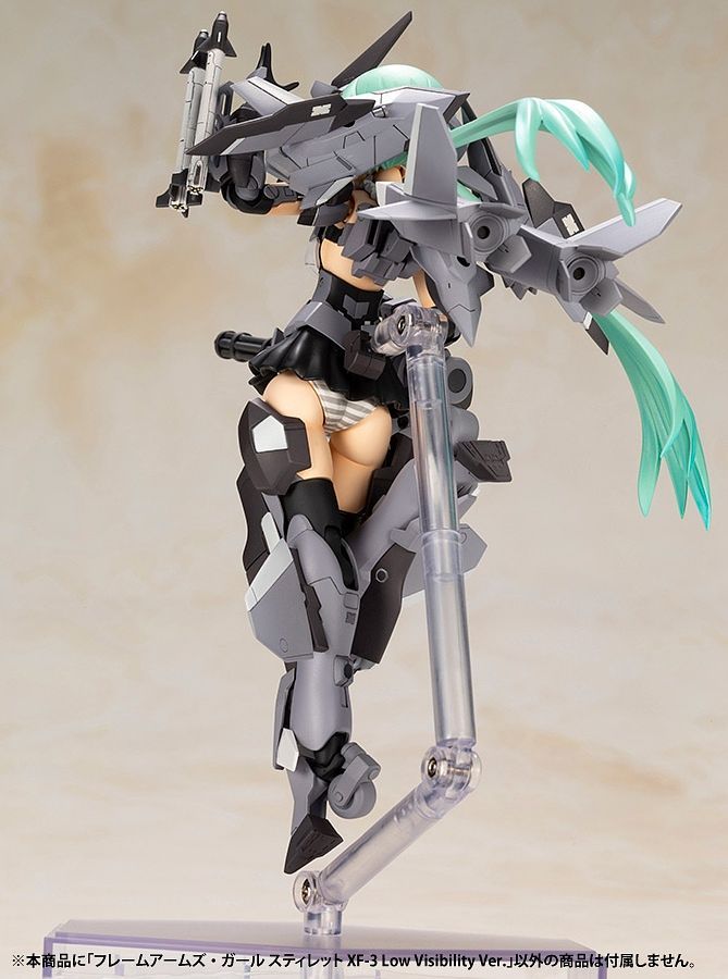 Frame Arms Girl - Stylet XF-3 Low Visibility Ver.