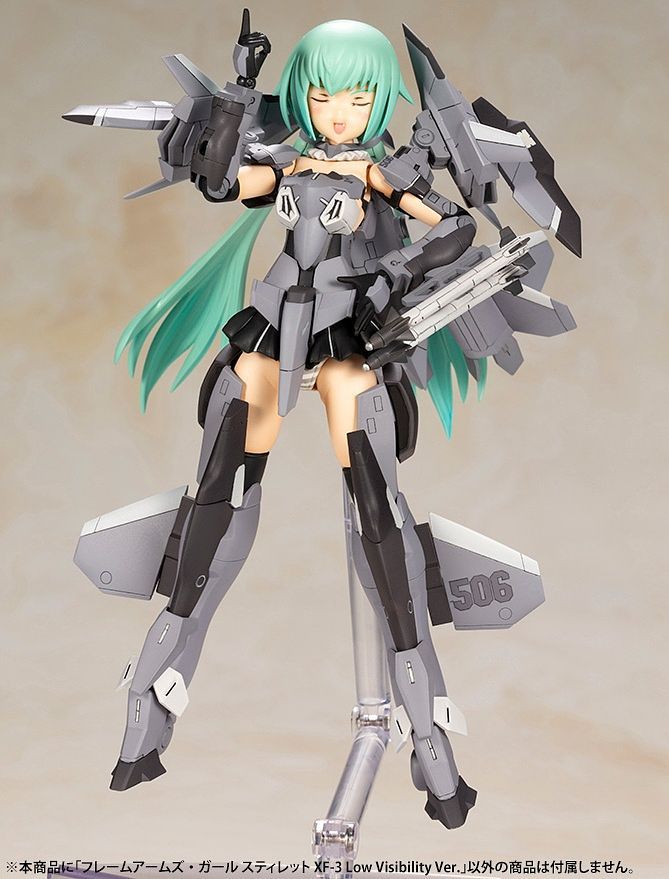 Frame Arms Girl - Stylet XF-3 Low Visibility Ver.