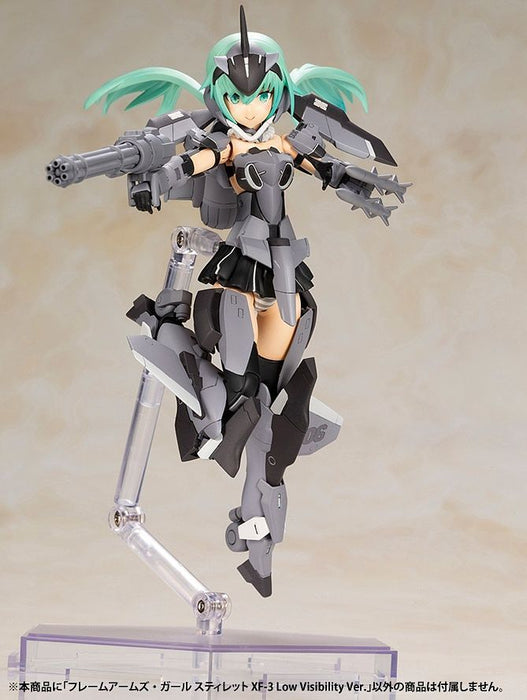 Frame Arms Girl - Stylet XF-3 Low Visibility Ver.