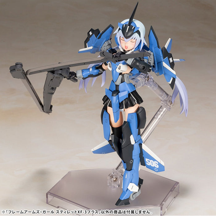 Frame Arms Girl - Stylet XF-3 Plus